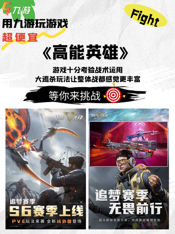 逼真战场，激情无限！热门枪战游戏推荐🔫🎮截图6