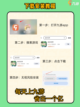 🔥必玩手机网游推荐！你绝对不能错过的手机网游🎮截图7
