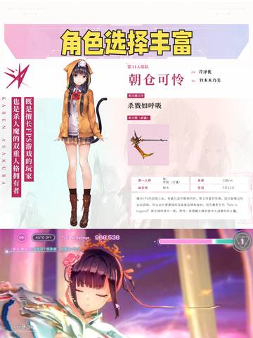 【炽焰天穹公测火热开启】🔥✨ 体验东方幻想的壮丽冒险！截图3