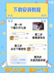 🎮 2024跑酷游戏推荐✨ 好玩的跑酷游戏合集截图8