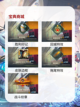 英雄联盟S14峡谷宝典里面有什么？有宝藏！截图7