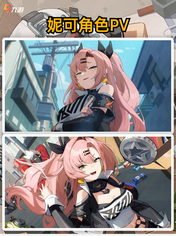 🌟【官方PV大公开】《绝区零》带你穿越新艾利都的危机与希望！截图5