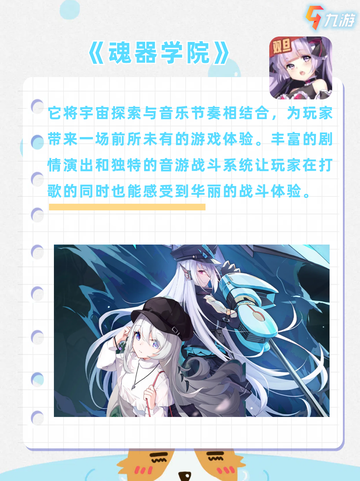 💑【双人游戏大揭秘】让爱情升温的甜蜜秘籍🎮截图3