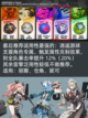 ✨🎶绝区零大月卡音擎怎么选？一键解锁你的战斗神器！🎮✨截图5