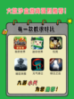 2024年沙盒游戏推荐！