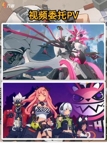 🌟【官方PV大公开】《绝区零》带你穿越新艾利都的危机与希望！截图2