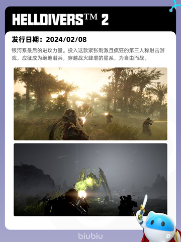 Steam热销游戏榜巫师 3：狂猎登顶截图5
