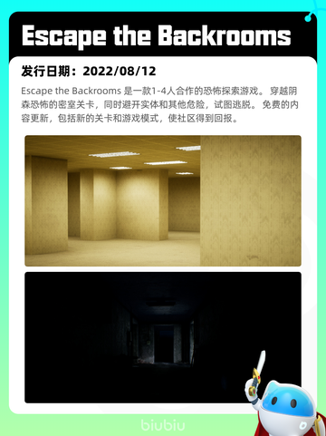 4月8日Steam热销游戏榜更新🔥截图10