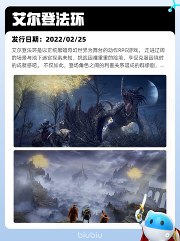 Steam热销游戏榜动物园之星登顶截图5