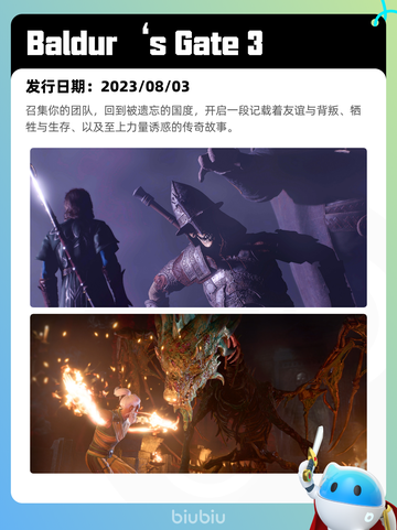 7月10日Steam热销游戏榜新鲜出炉🎮截图8