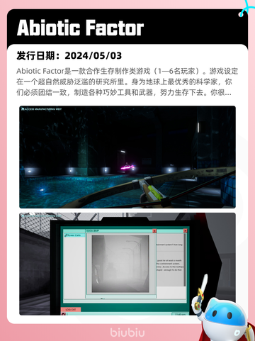 4月27日Steam热销游戏榜更新啦🎉截图4