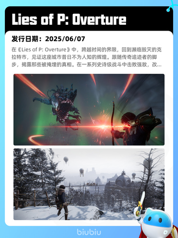6月10日Steam热销游戏榜更新🔥截图8