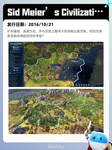 7月8日Steam热销游戏榜更新啦🎮截图3