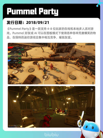 7月11日Steam热销游戏榜更新啦🎮截图6