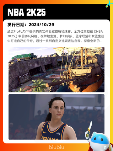 7月13日Steam热销游戏榜出炉🎮截图6