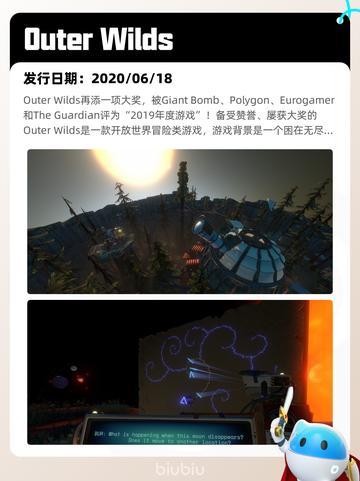 7月12日Steam热销游戏榜新鲜出炉🎮截图3