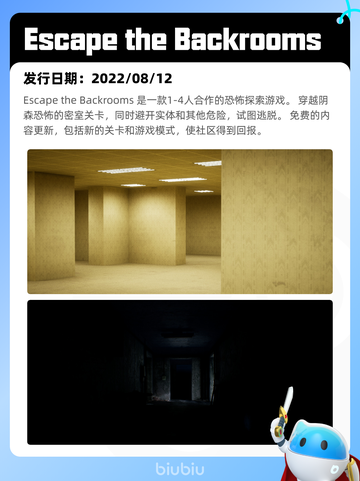 7月16日Steam热销游戏榜更新啦🎮截图4