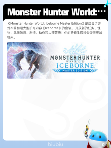 8月15日Steam热销游戏榜新鲜出炉🎮截图8