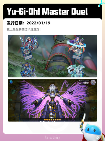 Steam热销游戏榜苍翼：混沌效应登顶截图10