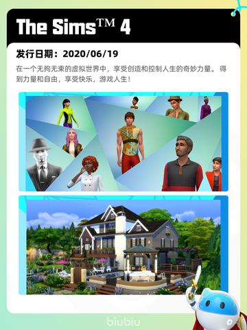 7月15日Steam热销游戏榜更新啦🎮截图10