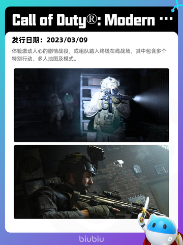 4月18日Steam热销游戏榜更新啦🎉截图7