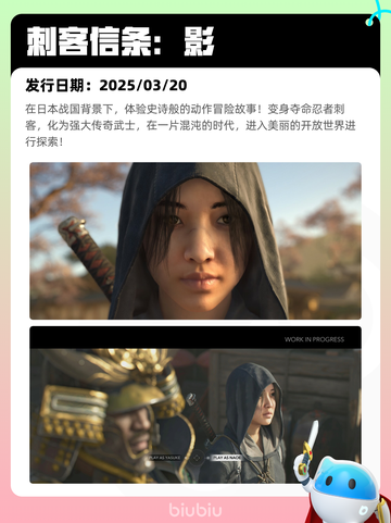 7月3日Steam热销游戏榜新鲜出炉🎮截图10