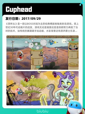 7月3日Steam热销游戏榜更新🎮截图3