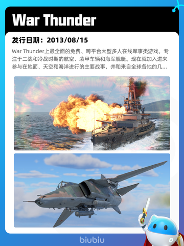 7月3日Steam热销游戏榜更新🎮截图7