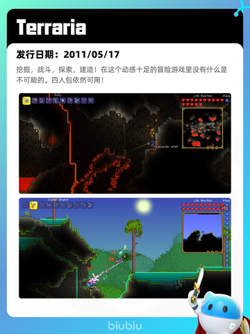 4月13日Steam热销游戏榜更新啦🎉截图7