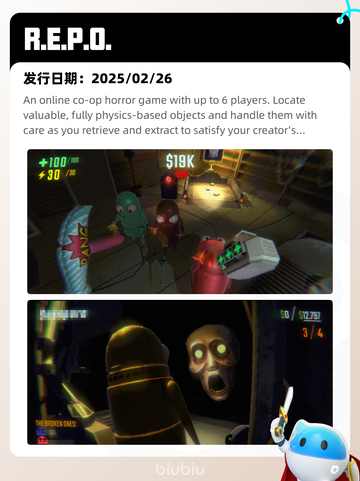 7月16日Steam热销游戏榜新鲜出炉🎮截图6