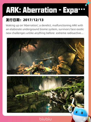 6月7日Steam热销游戏榜更新🔥截图3