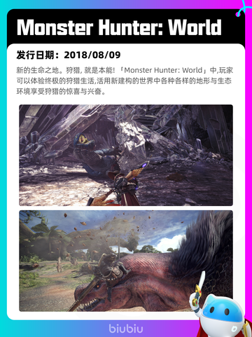7月5日Steam热销游戏榜更新啦🎮截图4