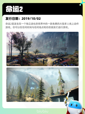 Steam热销游戏榜吾今有世家登顶截图10
