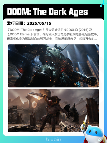 5月15日Steam热销游戏榜更新啦🎉截图7