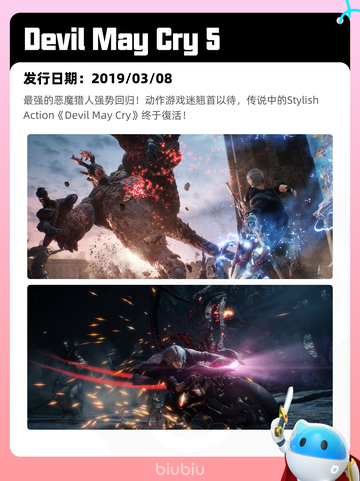 6月13日Steam热销游戏榜更新啦！🎉截图6