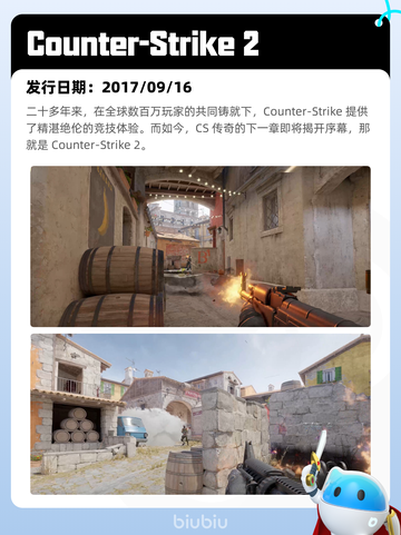 4月15日Steam热销游戏榜更新啦🎉截图10