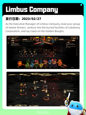 7月18日Steam热销游戏榜新鲜出炉🎮截图7