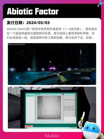 4月19日Steam热销游戏榜更新啦🎉截图6