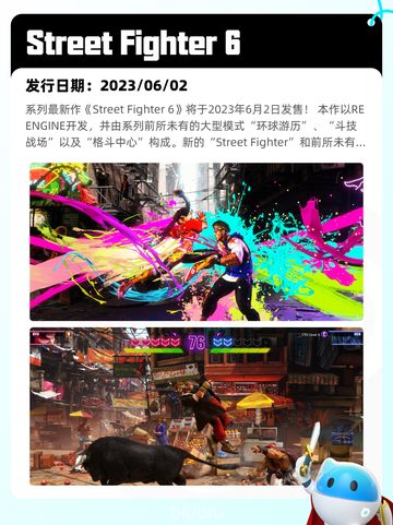 8月15日Steam热销游戏榜新鲜出炉🎮截图8