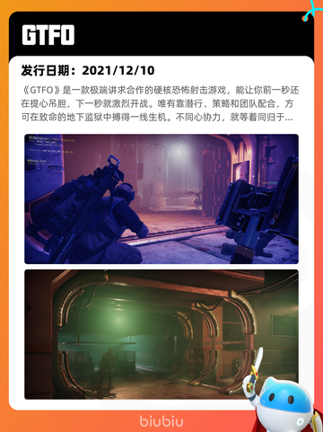 4月24日Steam热销游戏榜更新啦🎉截图7