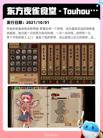 Steam热销游戏榜全面战争：战锤3登顶截图3