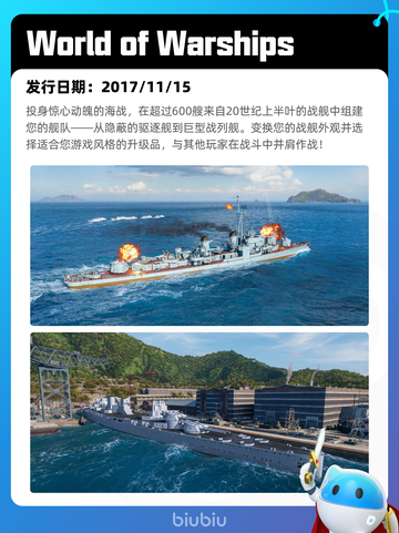 4月10日Steam热销游戏榜更新啦🎉截图3