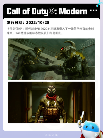 4月19日Steam热销游戏榜更新啦🎉截图10