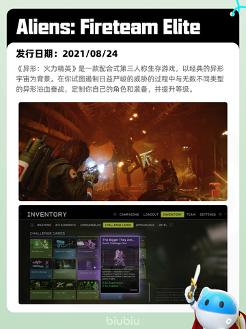 4月30日Steam热销游戏榜更新啦🎉截图9