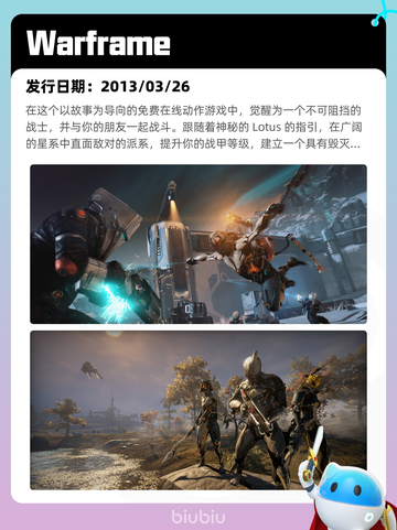 4月28日Steam热销游戏榜更新啦🎉截图9