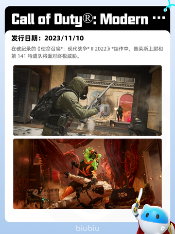 5月31日Steam热销游戏榜更新啦！🎉截图10
