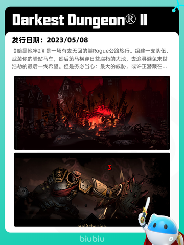 Steam热销游戏榜灵境奇谈登顶截图7