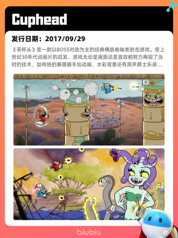 6月30日Steam热销游戏榜新鲜出炉🎮截图5