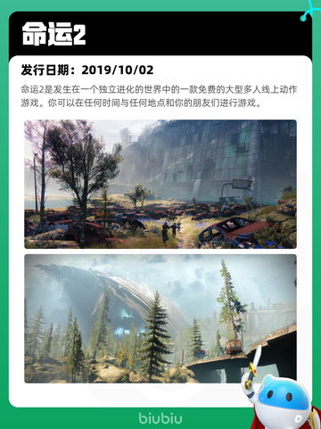 7月20日Steam热销游戏榜新鲜出炉🎮截图2