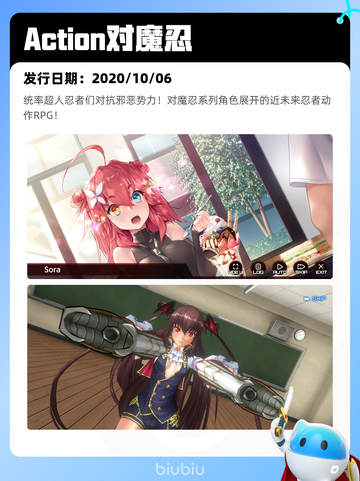 9月2日Steam热销游戏榜新鲜出炉🎮截图3